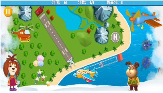 托卡小镇疯狂城堡游戏最新完整版 v1.0