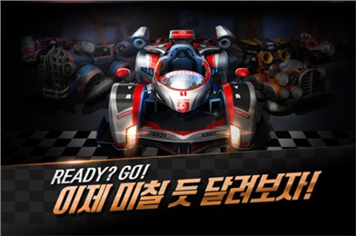 安卓摩托车警察无限金币版软件下载