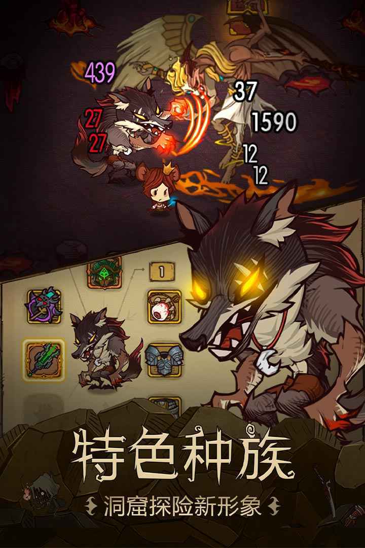 战斗机冲上云霄选关版