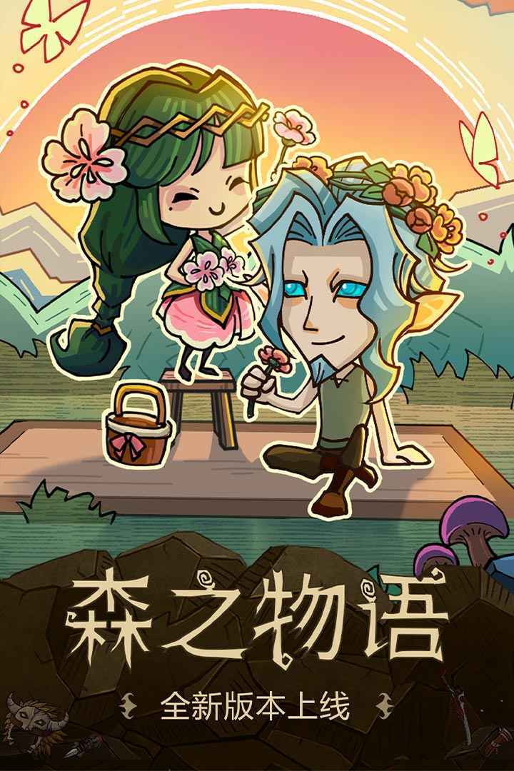 战斗机冲上云霄选关版下载