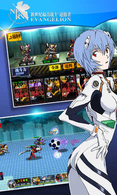 外星人攻击无敌版