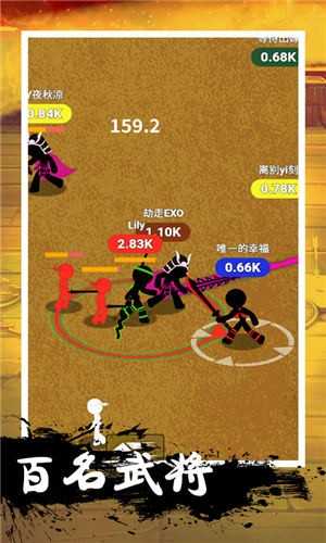 安卓战机归来无限钻石版app