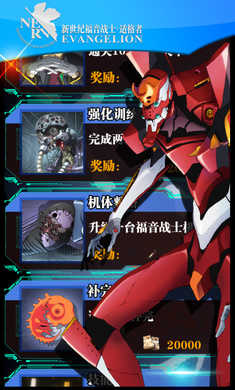 外星人攻击无敌版app下载