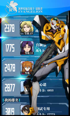 外星人攻击无敌版下载