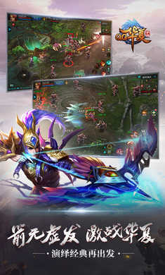 安卓水枪狙击汉化版软件下载