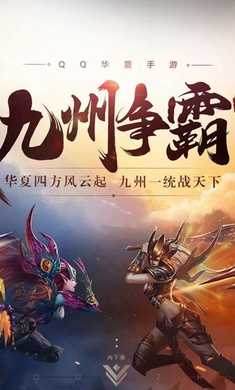 真正的机枪射击增强版下载