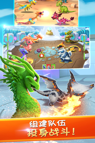 安卓最强水果王者软件下载