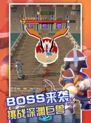 安卓绝地前线精简版软件下载