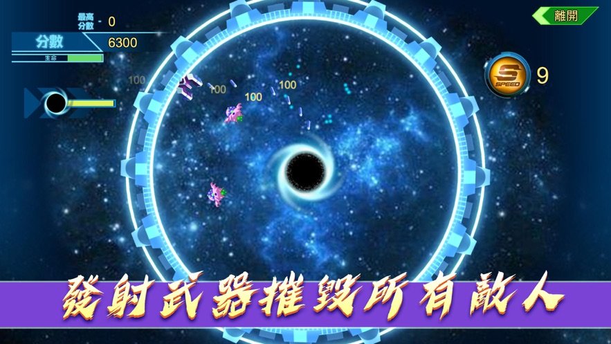 安卓萌宠新时代软件下载