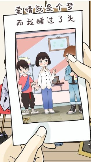 博物馆大亨精简版