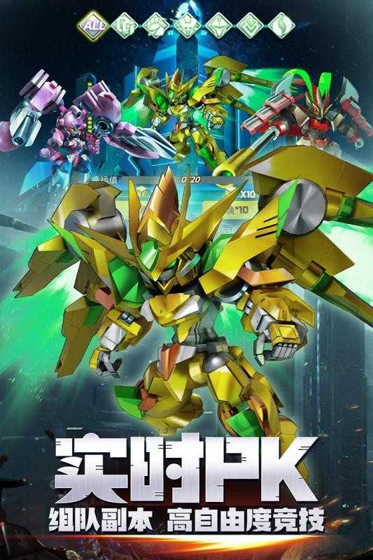 隐形刺客特工豪华版下载