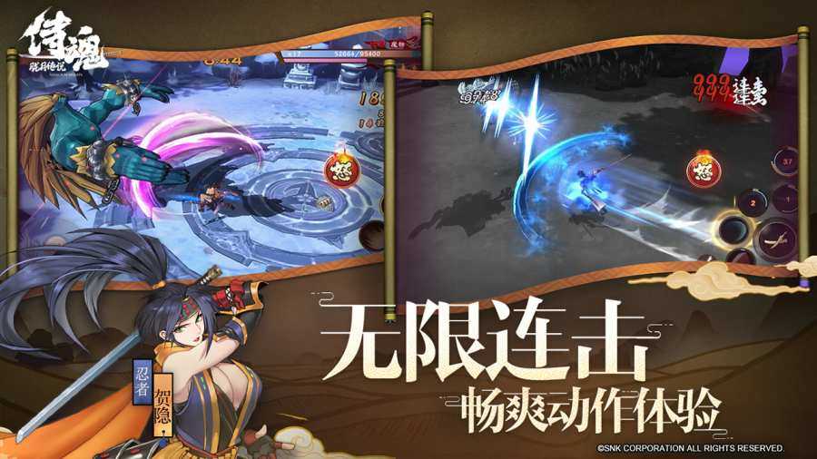 死亡射击移植版下载