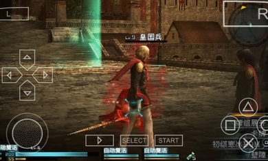 安卓最终幻想零式3.0最终手机汉化版 v2022.01.14.10app