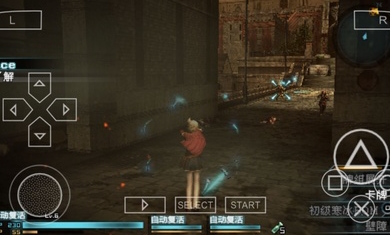 安卓最终幻想零式3.0最终手机汉化版 v2022.01.14.10软件下载