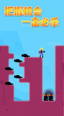 安卓小小忍者之一击必杀手机游戏安卓版 v1.0.0软件下载
