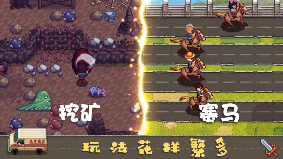 安卓欢乐农场精简版app