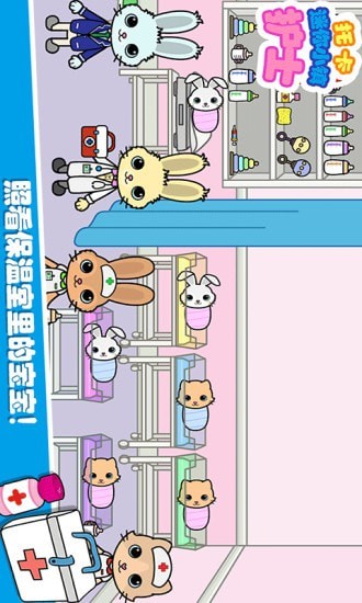 安卓造个宇宙飞船免广告软件下载