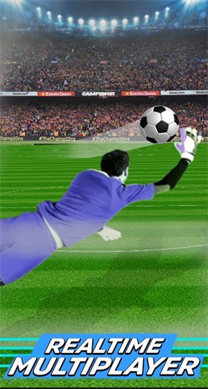 安卓足球明星足球比赛软件下载