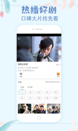 安卓猫爪影像传媒app