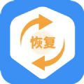 图片照片恢复大师