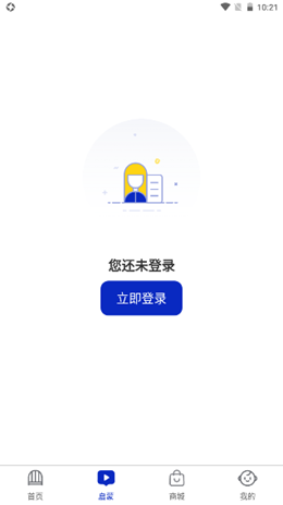 bckid益智玩具app下载