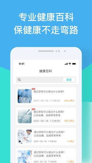 德方云