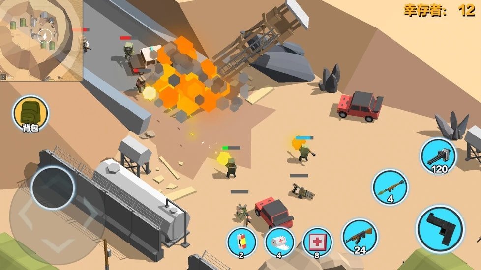 合金弹头指挥官破解版下载