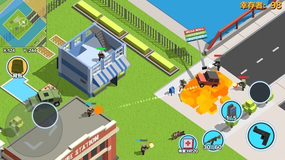 安卓合金弹头指挥官破解版app