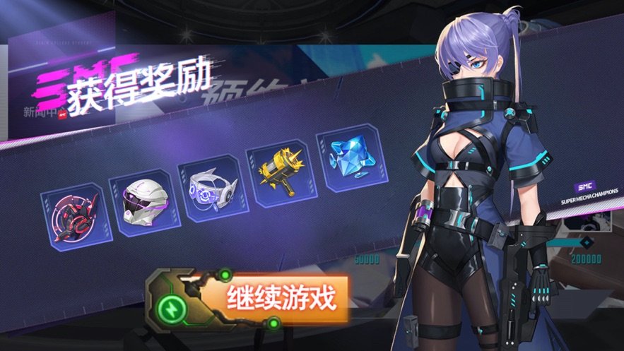 安卓风味怪兽app