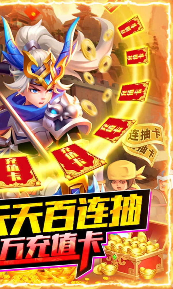 安卓喵灵守护测试版app