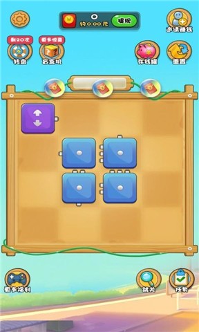 阿伦修电路app下载