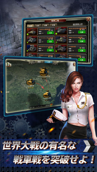 节奏枪战内购版app下载