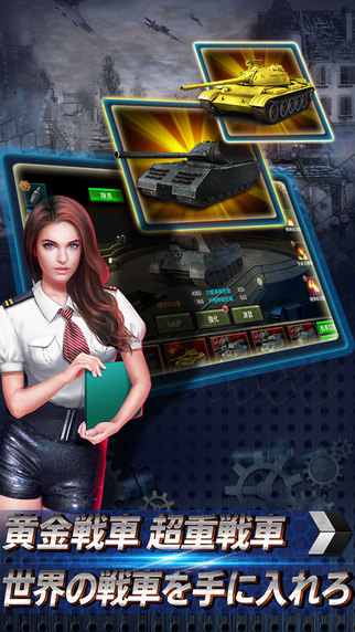 节奏枪战内购版下载