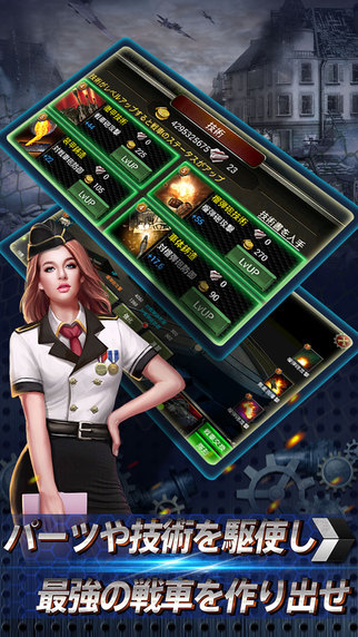 安卓节奏枪战内购版app