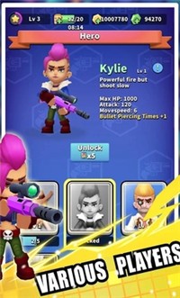 安卓拯救乳牛作战app