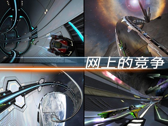 安卓天之宰自走棋软件下载