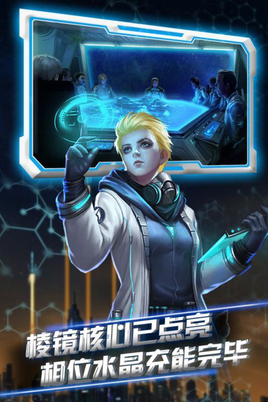 安卓灯光软件下载