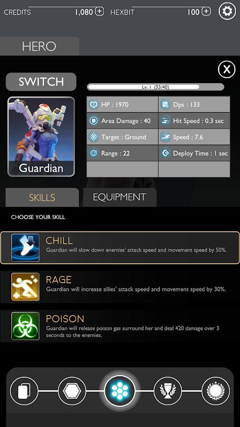 安卓七雄纷争互通版软件下载