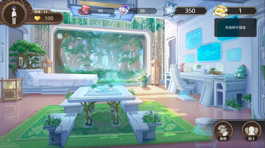 安卓美味寿司店增强版app