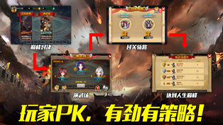 安卓超能训练师软件下载