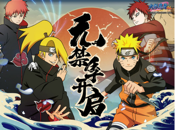 安卓神之启示录app