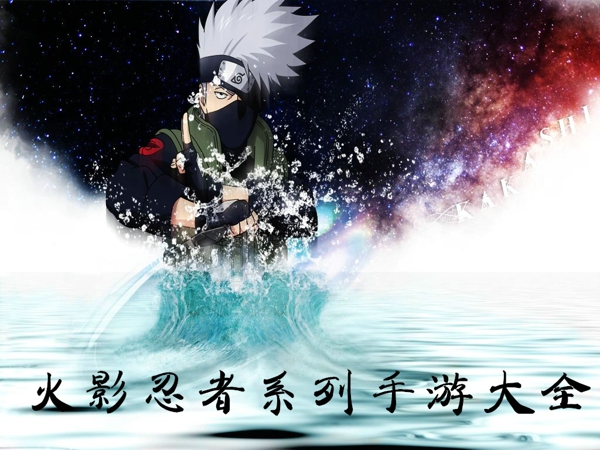 神之启示录下载