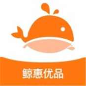 鲸惠优品