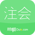 注册会计师随身学app安卓版