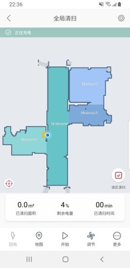 安卓toppersapp