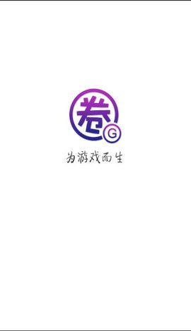 安卓圈圈助手app