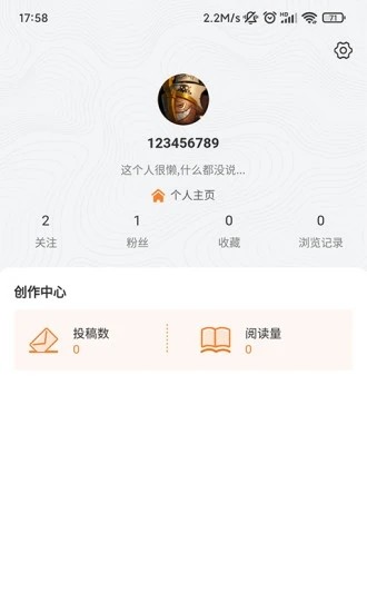 兰博玩app下载