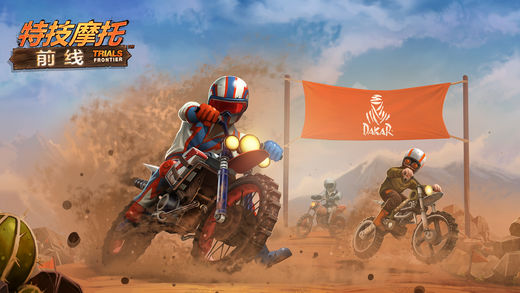 像素赛车完整版