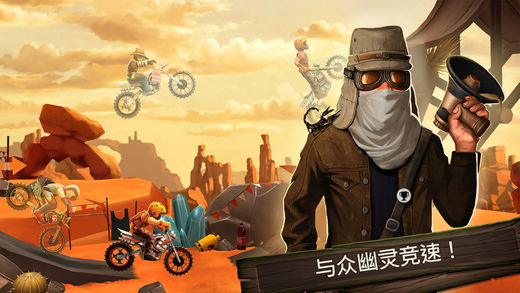 安卓像素赛车完整版app