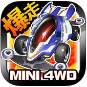 疯狂像素汽车汉化版